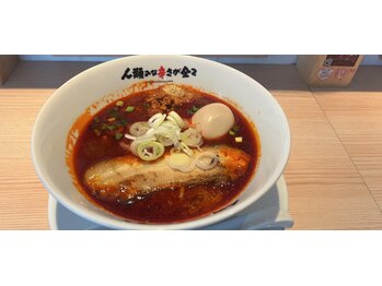 エステ de AAC 所沢/level２