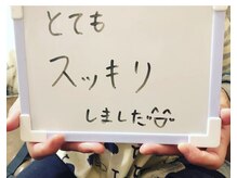 スターリィ スカイ(Starry☆Sky)/