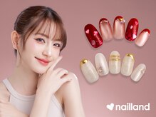 ネイルランド 新百合ヶ丘店