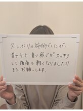 メディカモン(medikamon)/50代ほうれい線フェイスライン