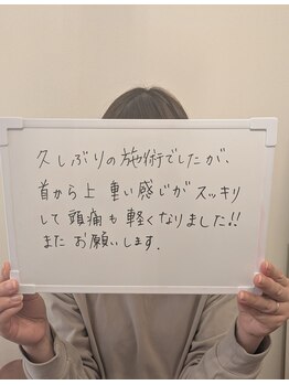 メディカモン(medikamon)/50代ほうれい線フェイスライン