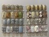 《ayane限定》プレミアムデザイン¥8900（初回オフ無料）