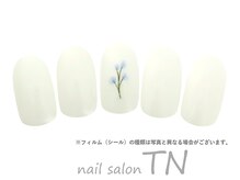 ティーエヌ TSUTAYA BOOKSTORE静岡/5月定額4900円→オフ込み3500円