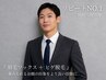 【社会人男性リピートNo.1】眉毛ワックス+ヒゲ光脱毛