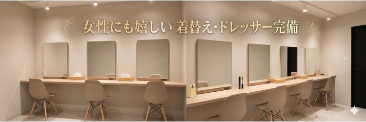 ジェーズメディカル整体院 札幌院(J'Sメディカル整体院)のサロンヘッダー