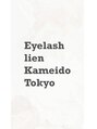 リアン 亀戸店(lien)/1+ Unplus lien 亀戸店 (Eyelash)