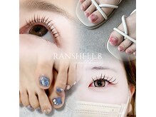 ランシェル(RANSHELL,8)の雰囲気（フットメニューは全てフットバス付き☆アイメニューも人気♪）
