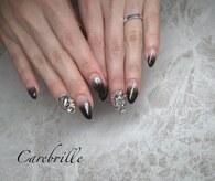 サロブリーユ(Carebrille)