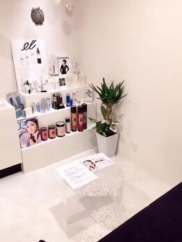 エリキシル(ELIXIR)/カウンセリング☆