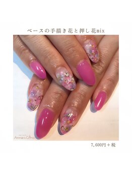 ネイルサロン アニーアンドジーノ(NAIL SALON Annie&Gino)/ベースの手描き花と押し花mix