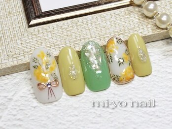 【定額￥9900(税込)★】