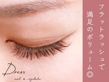 ドレス ネイルアンドアイラッシュ 梅田(Dress)