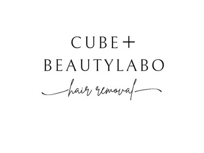 キューブプラス ビューティーラボ(CUBE+Beautylabo)の写真