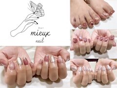 mieux nail