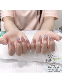 ネイルディーアンドディー(Nails D&D)/