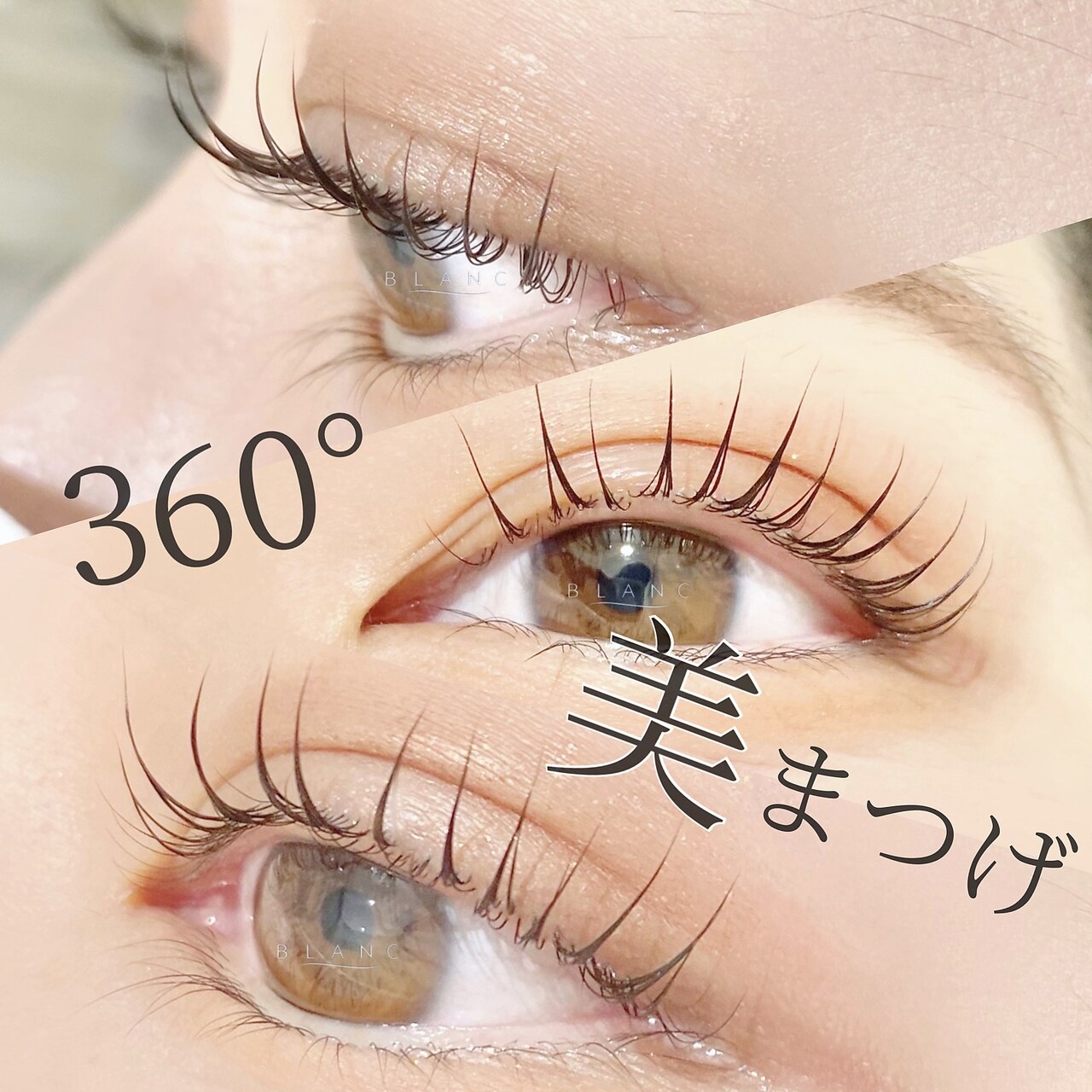 【まつ毛パーマ】パリジェンヌなど様々なデザイン◎上向きまつげに★ ￥6160