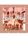 秋ネイルデザイン