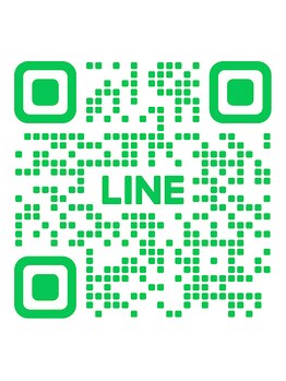 カルナ(carna)/お問い合わせはこちら