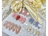【ご新規様オフ無料】hand◆季節のトレンド定額サンプル◆TAKE限定
