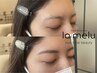 《学割/U24》【リピーターの方】似合わせ美眉スタイリング(眉毛Wax+眉メイク)