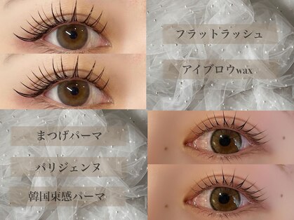 シアラ 藤井寺駅前店(Ciara)の写真