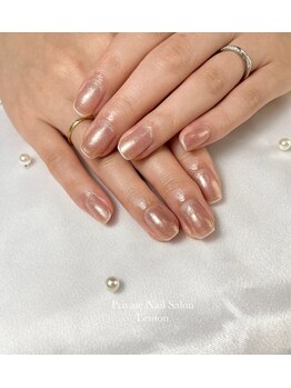 レモン(Lemon)/スキニーフレンチ