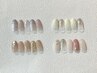 【定額】オフィスデザインコース 6500円