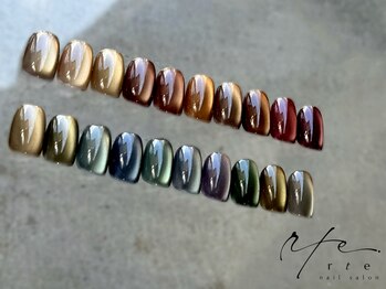 ルテ(rte)の写真/カラーは500色以上！あなたのお気に入りがきっと見つかる♪お洒落なデザインネイルはブログをcheck☆