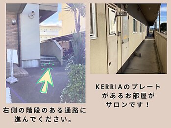 ケリア(Kerria)/お部屋 102号室です!