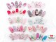 ネイルコレクション ピンク(Nail Collection Pink)の写真