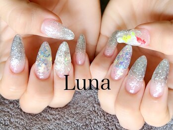 冬シルバーグラデーション