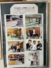 うわば整骨院/国スポでのトレーナー活動