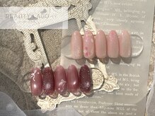 ビューティラボ 大日店(Beauty labo)