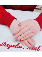 サンワ アロアロ(AloAlo)/定額ネイル