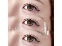 アイモア 金山店(eye mor.)/付け足し120本