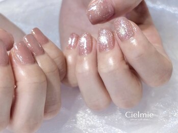 シェルミー(Cielmie)/うる艶マグ／春色