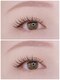 アイラッシュ リップル(Eyelash ripplu)の写真/今だけ特別クーポンご用意★詳細はページをご確認ください♪丁寧施術とケアでキープ力◎大人可愛い目元へ★