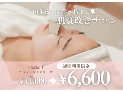 ミュー 刈谷店(mieux)の写真