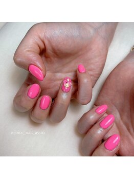 リジョイスヘア エン(REJOICE hair EN)/ワンカラーにハート♪