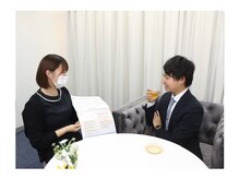 ナユタ(Nayuta)/施術後の説明