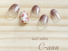 シーアン(C-ann)/レオパード