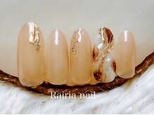 ライリアネイル(Rairia nail)/アートBコース
