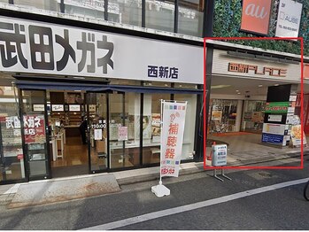 エクレア 西新店(E’CREA)/【3】道案内