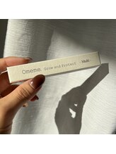 ベオ(beo)/束感仕上げコーティング美容液