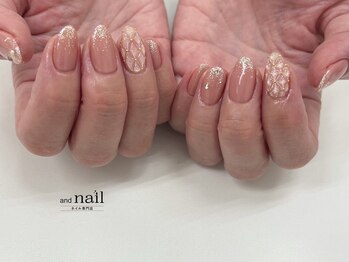 アンドラッシュ 駒込駅前店(and lash)/