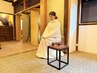 【温活☆冷え対策に】黄土よもぎ蒸し〈40分〉+アフターティー付き