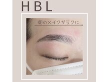 眉もプロにお任せ♪【HBL】ハリウッドブロウリフト取り扱い店