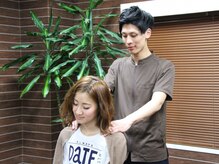 ほぐしの達人 町田店/