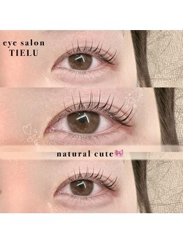 ティエル L'attente店(TIELU)/naturalcuteperm