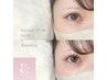 【&healthyまつ毛パーマ】 ×フラットラッシュ80本